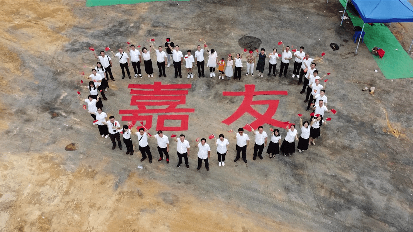 ���ѣ��عأ�ʳƷ���޹�˾�������Բ���ɹ��� (2)