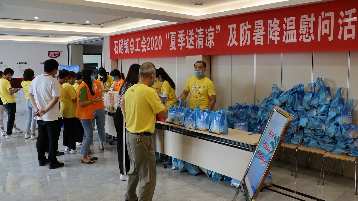 yd12300�ƶ���·-���������� (1)