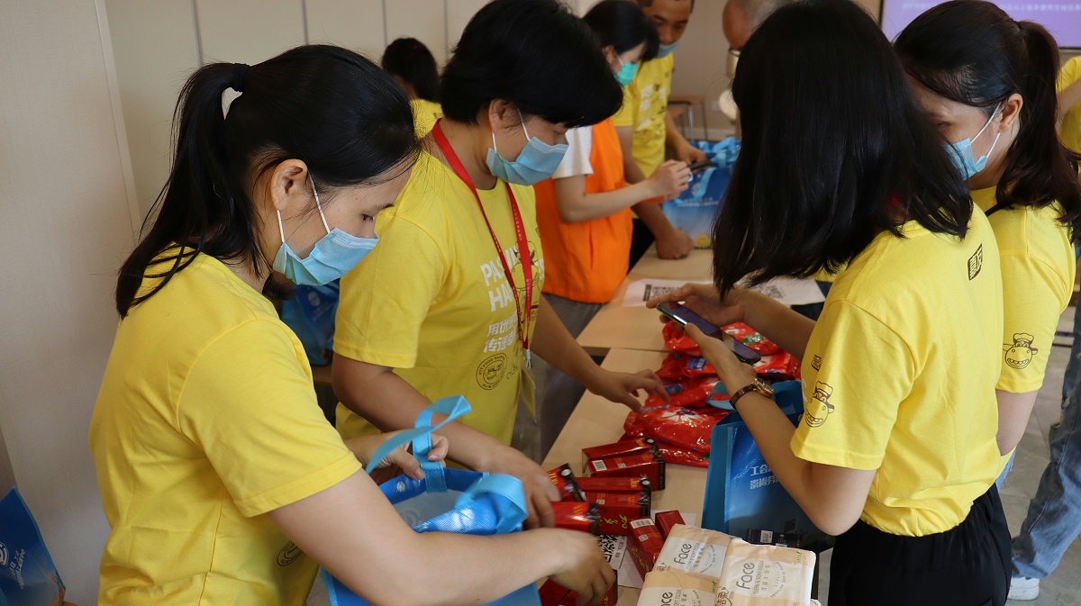 yd12300�ƶ���·-���������� (2)