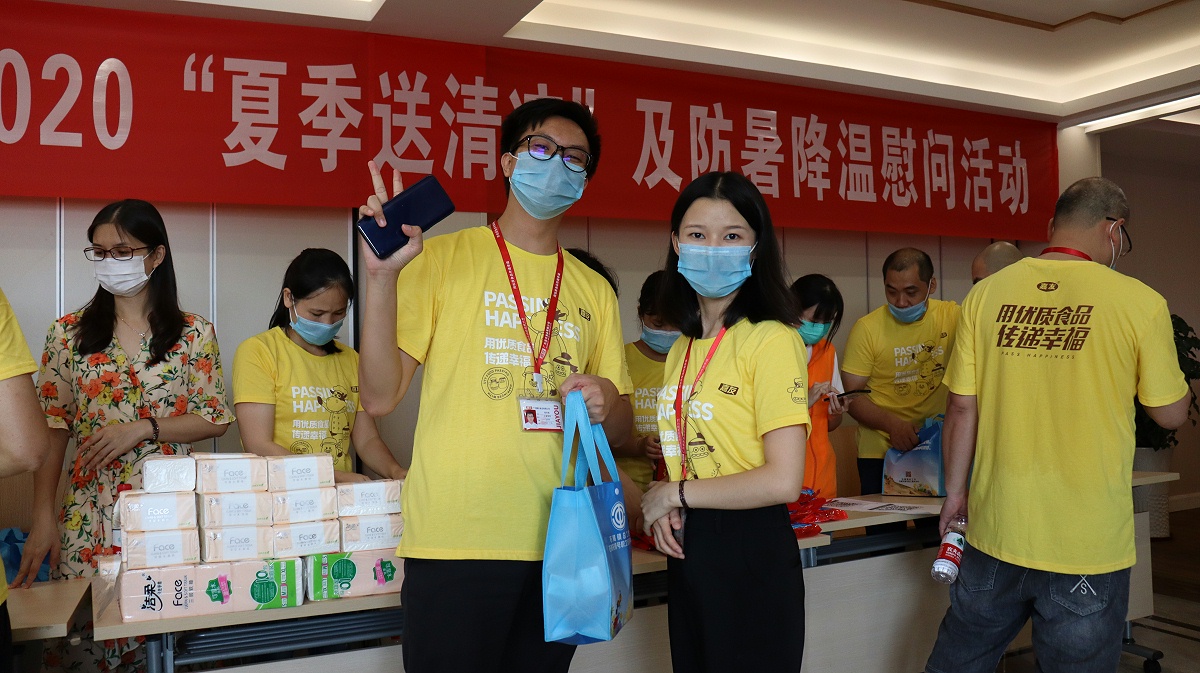 yd12300�ƶ���·-���������� (3)