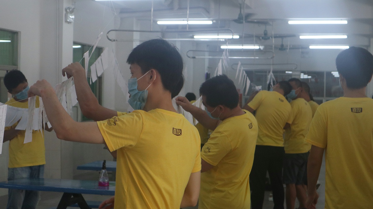 yd12300�ƶ���·��ȫ����ѵ (3)