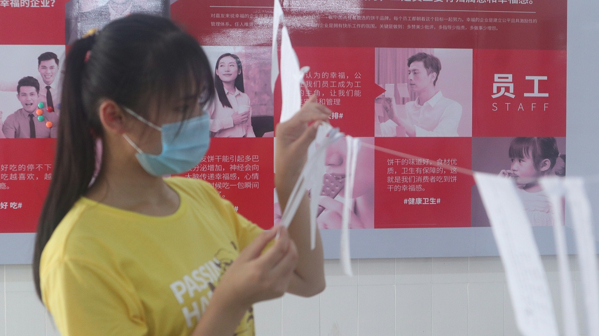 yd12300�ƶ���·��ȫ����ѵ (5)