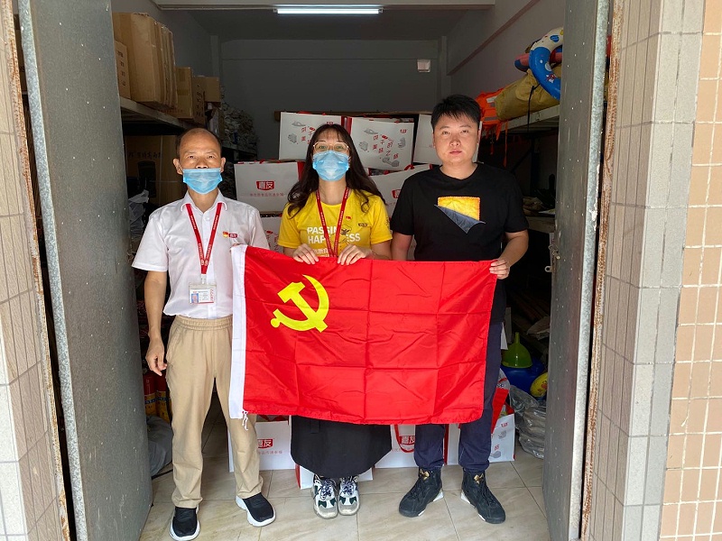 �����װ�����ο�����ж�