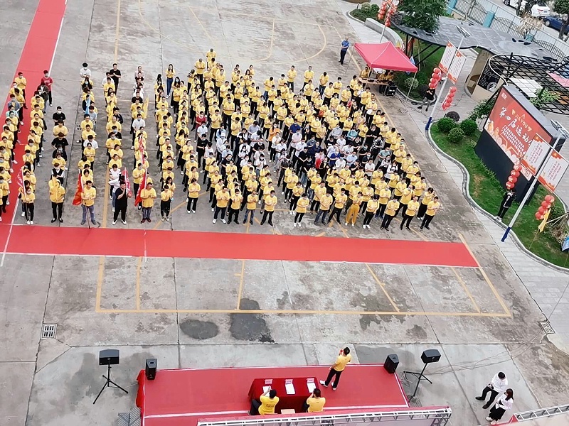 yd12300�ƶ���·���Ľ��� (2)