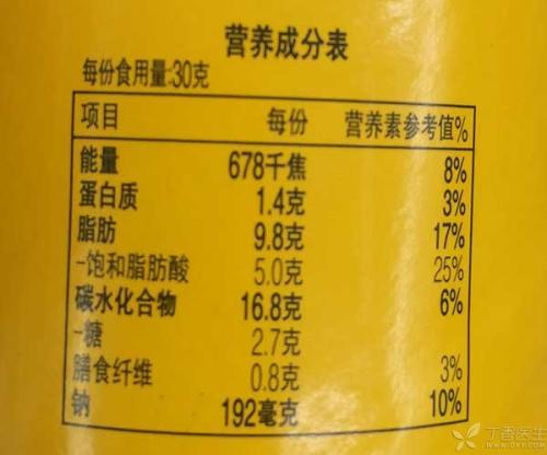 yd12300�ƶ���·(�й�)���޹�˾����