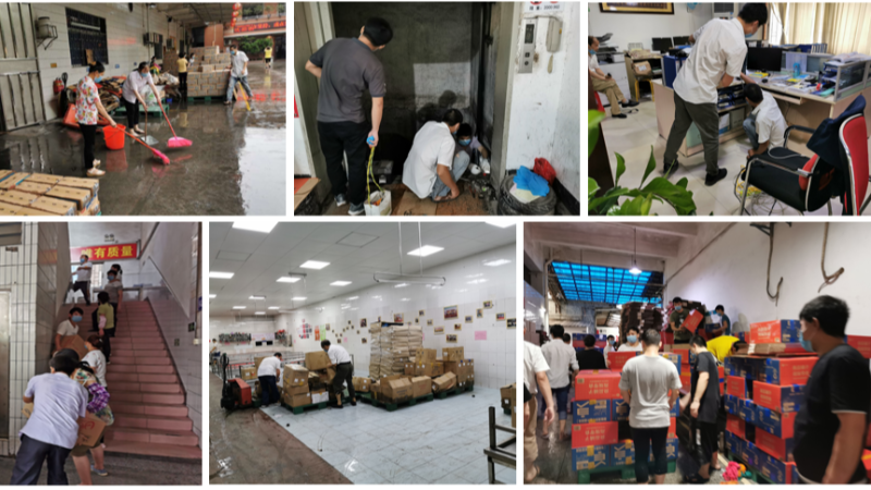 ����ͻ��ˮ�������˼��Ṳͬ����