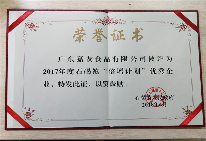 yd12300�ƶ���·��ѡ���������㡱������ҵ֤��