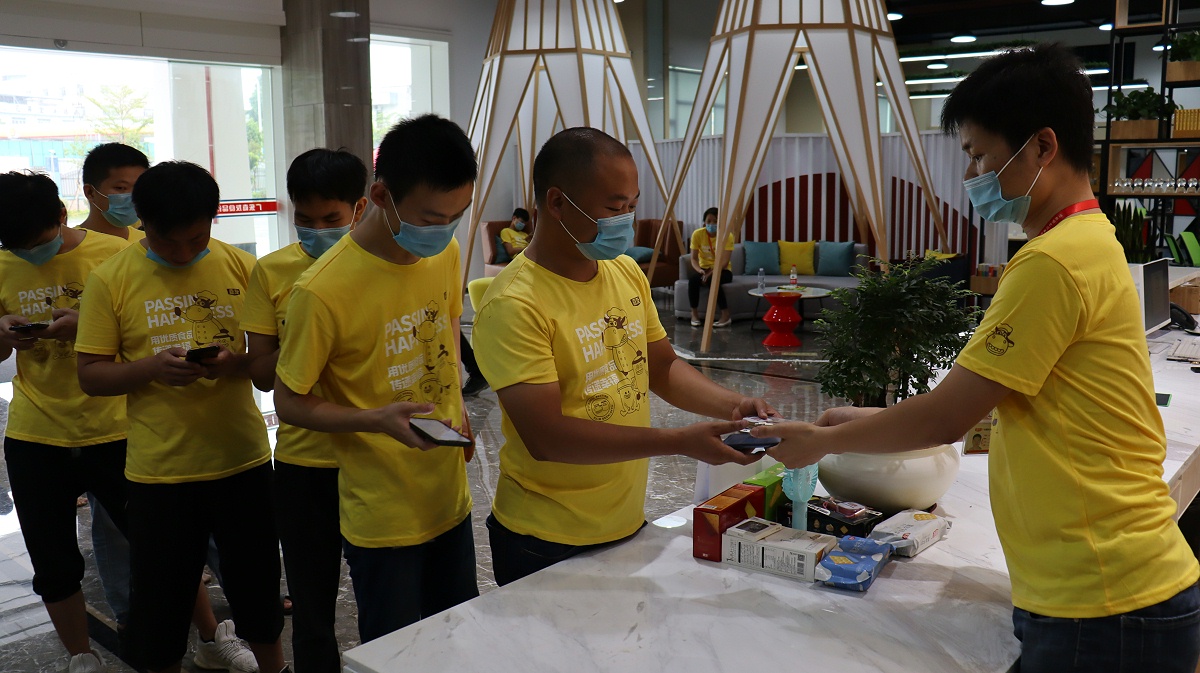 yd12300�ƶ���·OAϵͳ��ѵ (5)