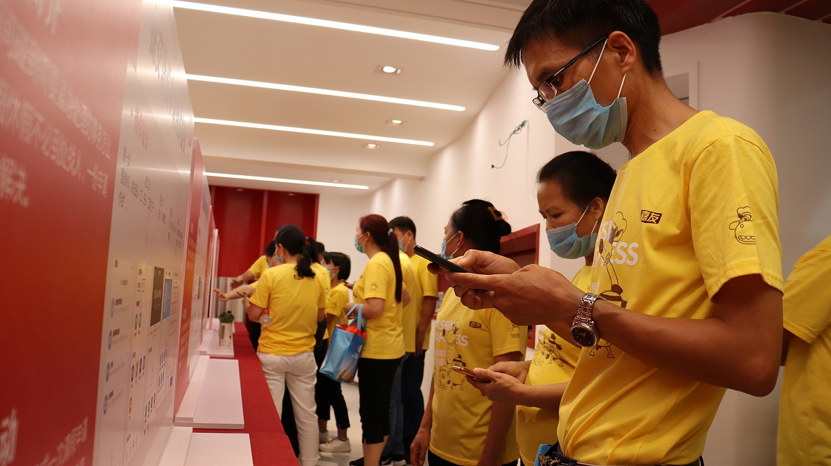 yd12300�ƶ���·OAϵͳ��ѵ (6)