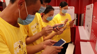 ������ʳ���껪������OA֪ʶ�������ڷ�չ