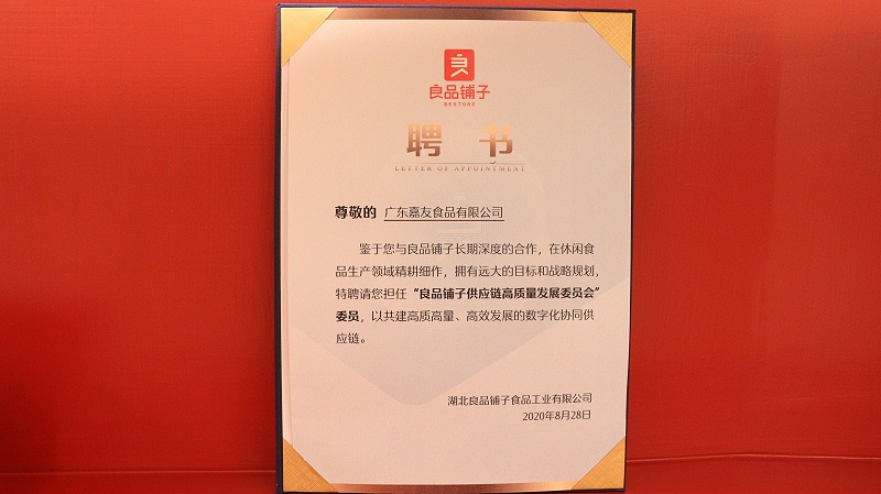 yd12300�ƶ���·