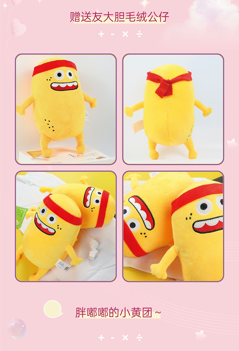 ���������ı���������Ů�����޷����ܼ�����ʳ�����