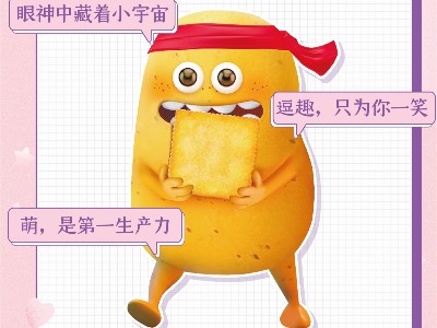 ���������ı���������Ů�����޷����ܵ��Ѷ���������ʳ�����