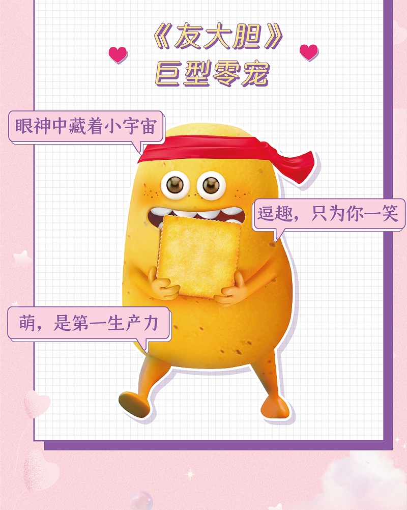 ���������ı���������Ů�����޷����ܼ�����ʳ�����