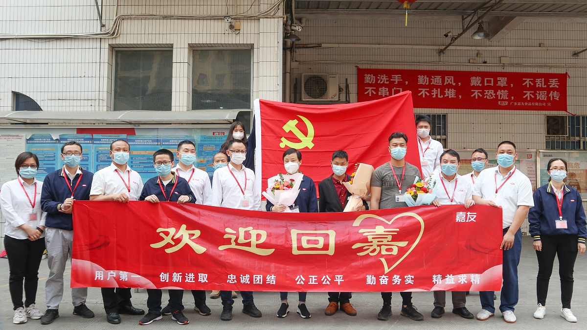 ����ȫ�߽���������չ����