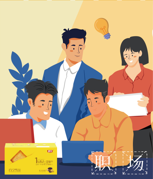 һ������Ҫ��ô����һƬ���������Ѵ���������