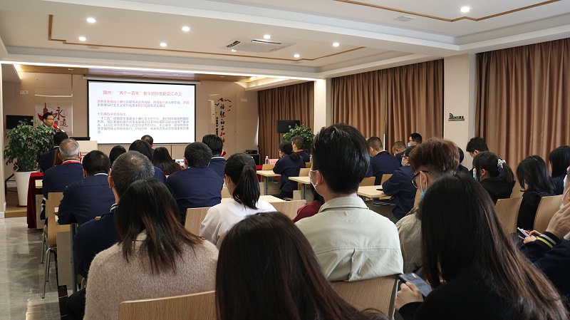 �й�ʯ����ί��У��У������yd12300�ƶ���·�쵼�������� (4)