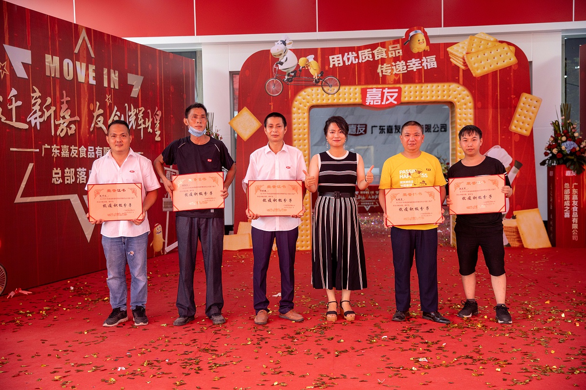 ��λ����׿Խ���������衰���߻������ӡ��Ľ���