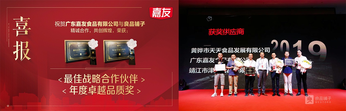 yd12300�ƶ���·�ٻ���Ʒ���ӡ����ս������ͬ�顱�������׿ԽƷ�ʡ���