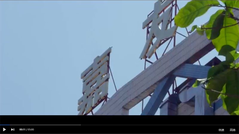 yd12300�ƶ���·���Һ��ҵ��������ף�л����񹲺͹�����70����