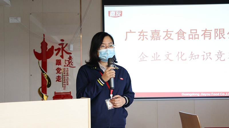 �Ļ������μ���������ҵ�Ļ�������ʽ��չ (2)