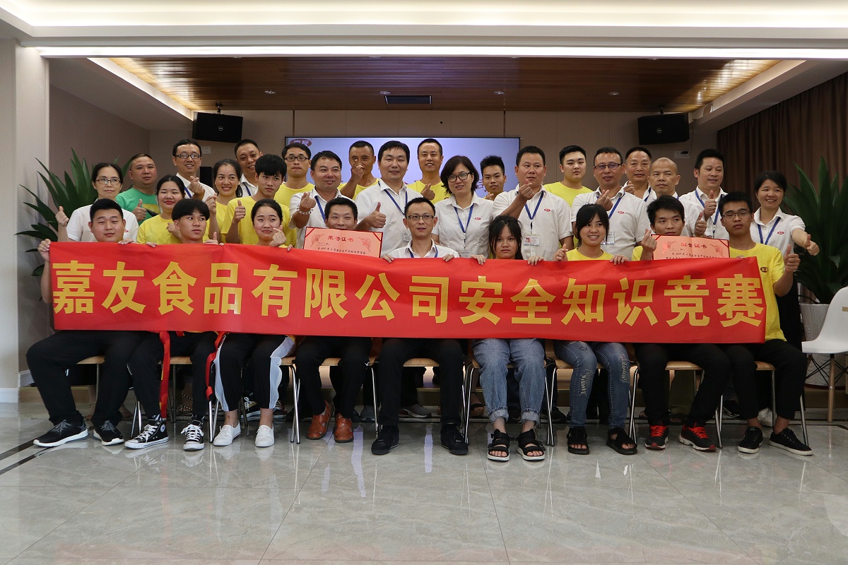 yd12300�ƶ���·��ȫ����ͼƬ