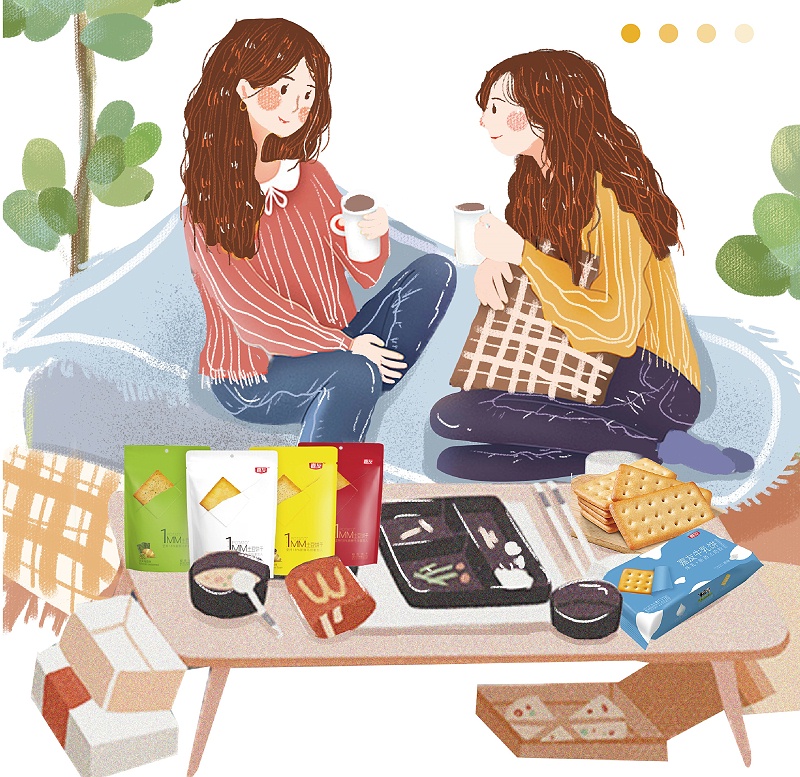 ������1MM���������տ�ζ/����ζ����ֽһ�������ױ������಻�ɵ�~