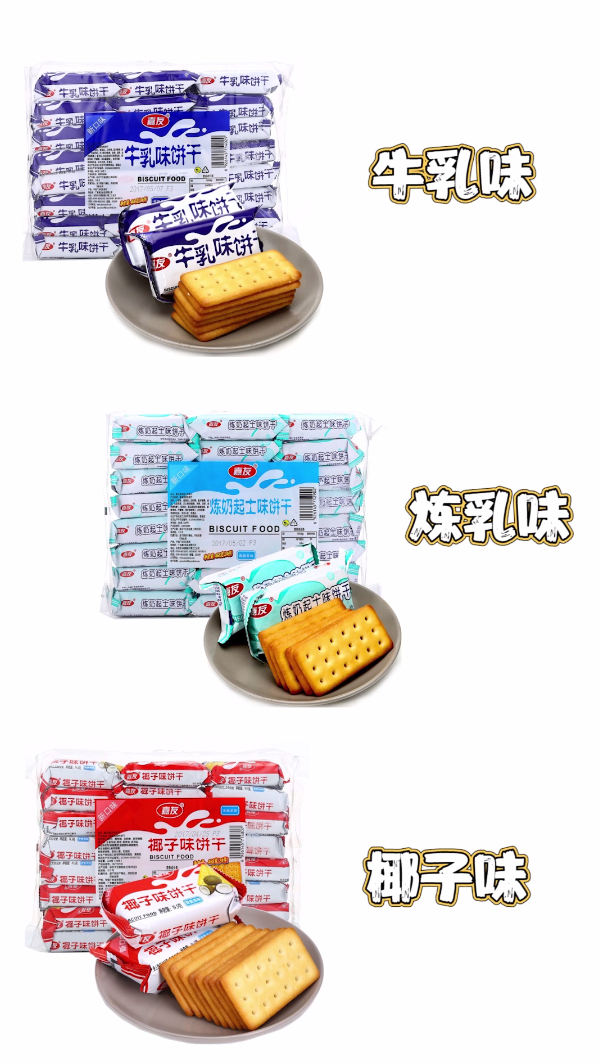 �����������ЩƷ��������������������Ƽ�