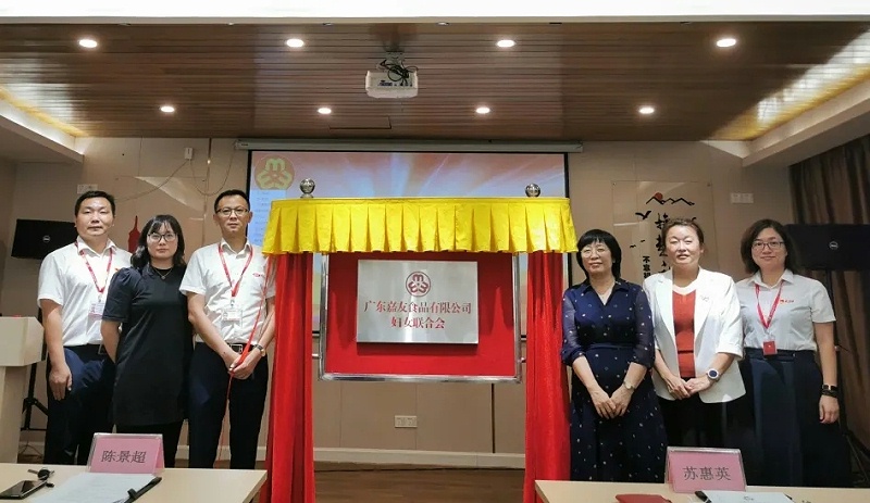 ϲѶ���㶫���Ѹ�Ů��ϻ���ʽ������ (7)