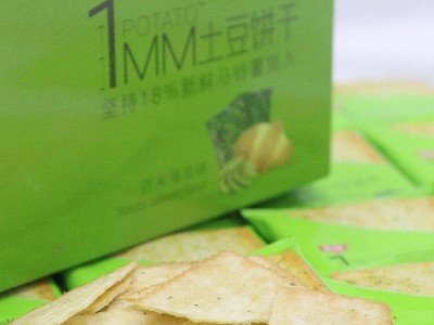 ��ĩζ��������������˫������~