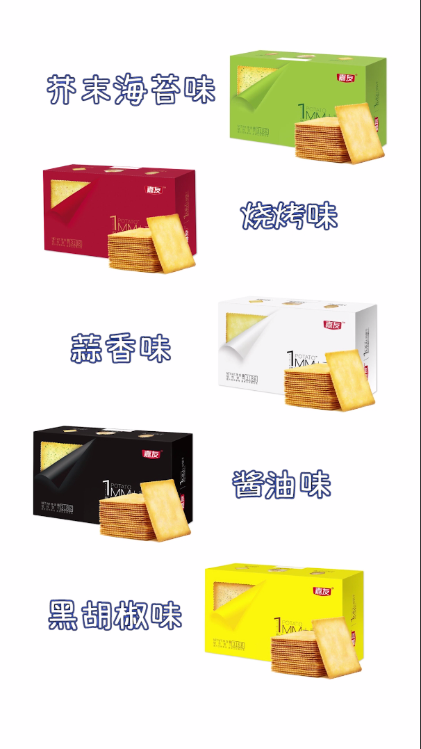 ���������ʱ�������������1MM��������������