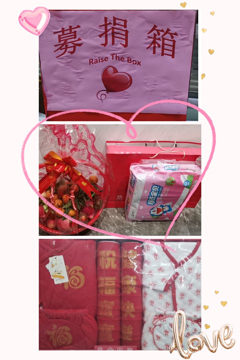 ���������ܼ��װ�������������Ա��Я�ֹ��� (7)