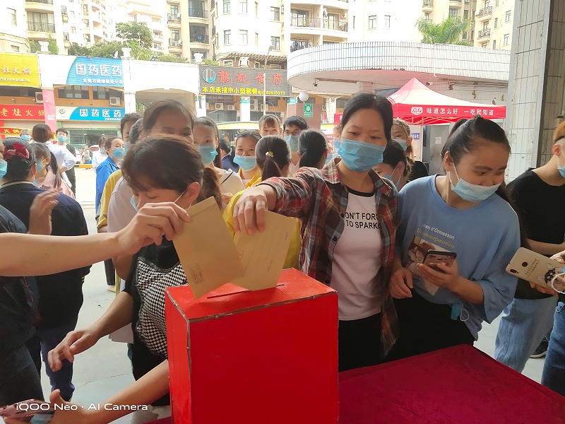 ���������ܼ��װ�������������Ա��Я�ֹ���