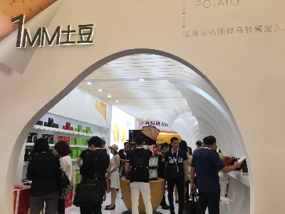 ����1MM����������������Ϻ���ʳչ