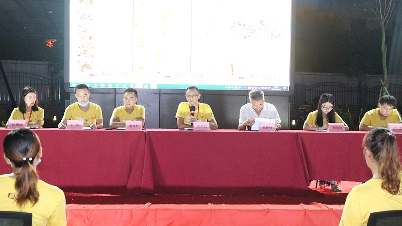 ������ʳ��ί�Բ�Ʒ��������