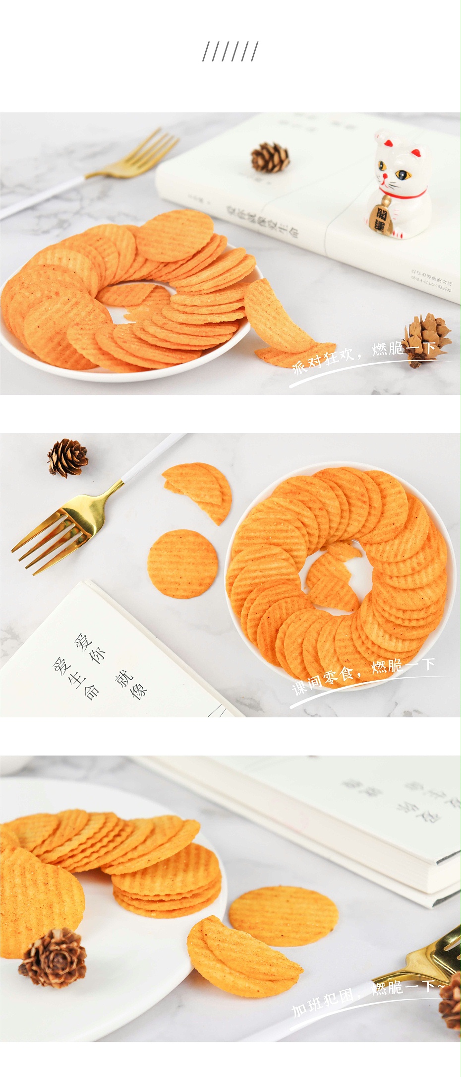 ����ȼ����Ƭ