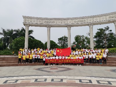 yd12300�ƶ���·-���˼���Ϊ�������