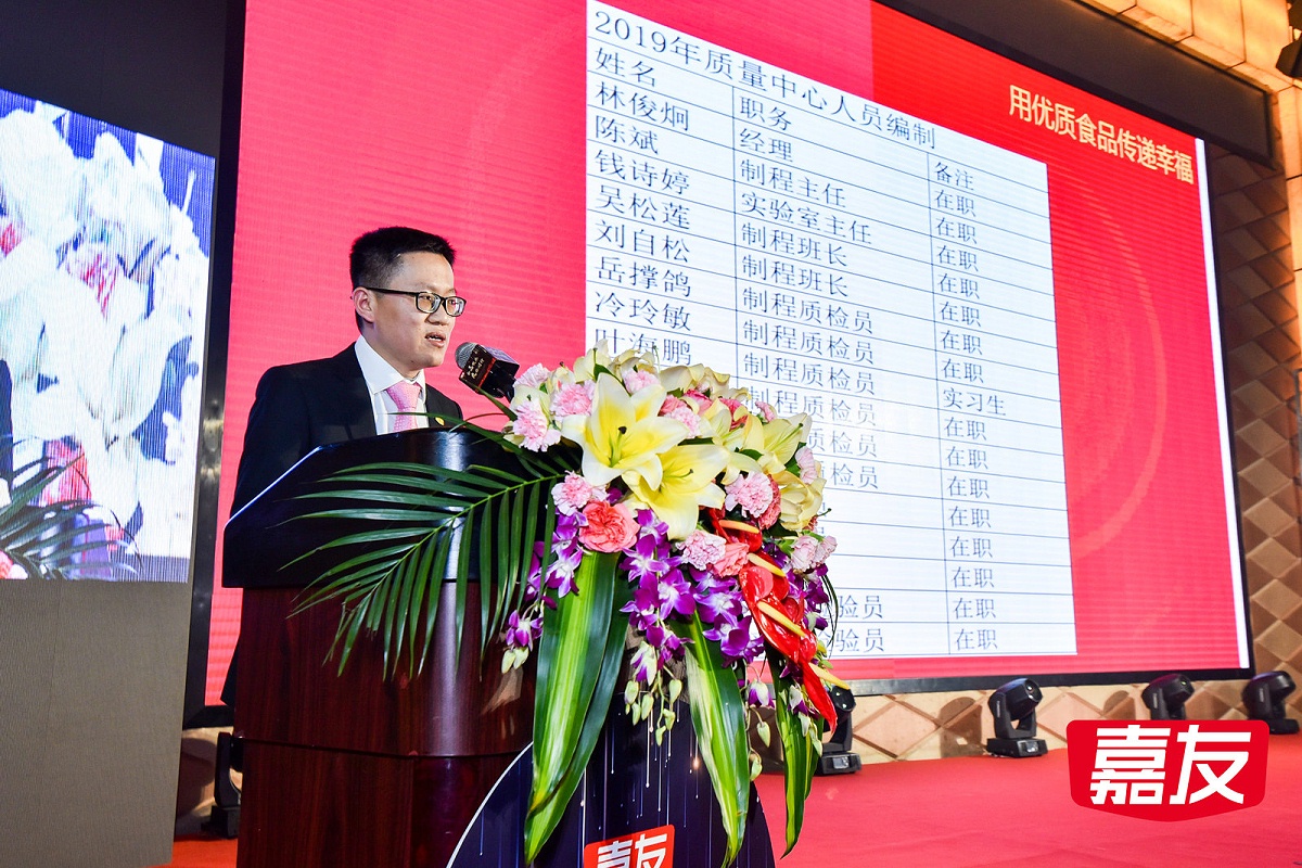 yd12300�ƶ���·Ʒ�ʲ��־����䷢�ݽ�