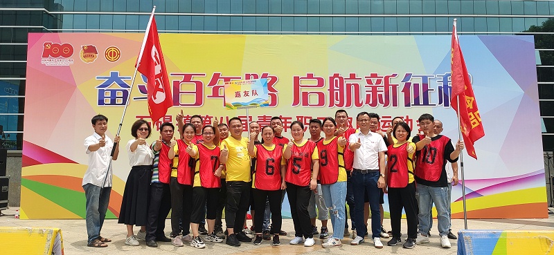 �Ϻ����ҵļ����ǣ�ʯ����ڰ˽�����ְ��Ȥζ���yd12300�ƶ���·���塰���Ƚ���