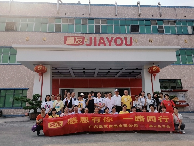 �������ջᡪ���ж�������һ·ͬҵ��