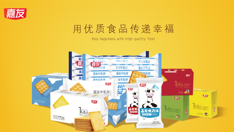 �㶫���������ĸ����Һ����㶫�����������ҡ���yd12300�ƶ���·