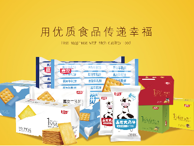 �㶫���������ĸ����Һ����㶫�����������ҡ���yd12300�ƶ���·