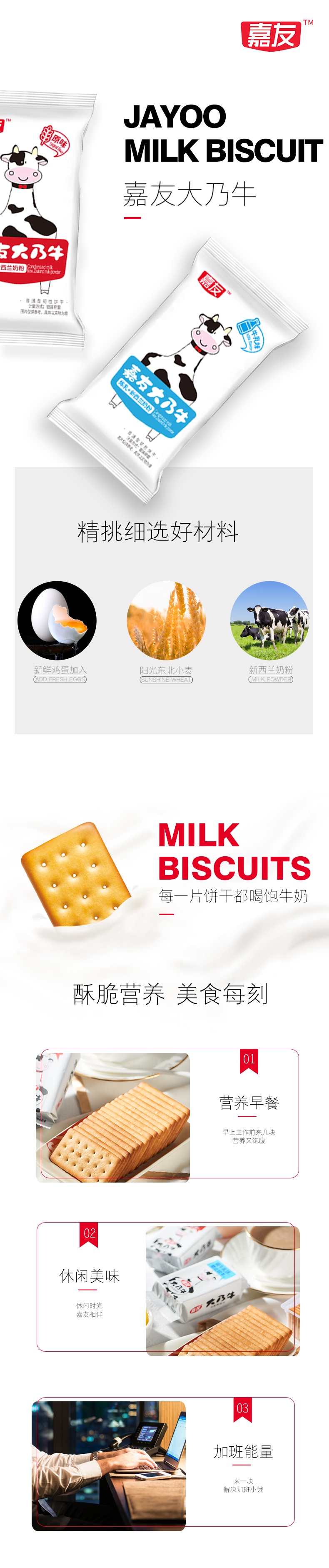 ���Ѵ���ţţ���3kg