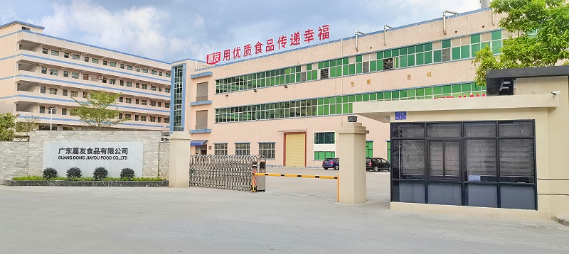 yd12300�ƶ���·Ϊ���500ǿ��ҵ���ᱡ�����oem���ӹ�����