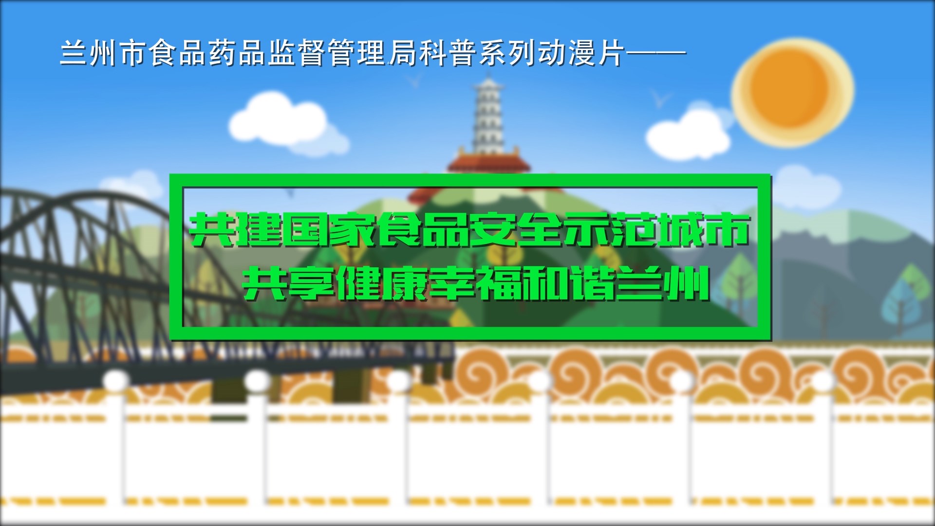 AG真人国际(中国) - 官方网站