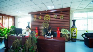 AG真人国际(中国) - 官方网站