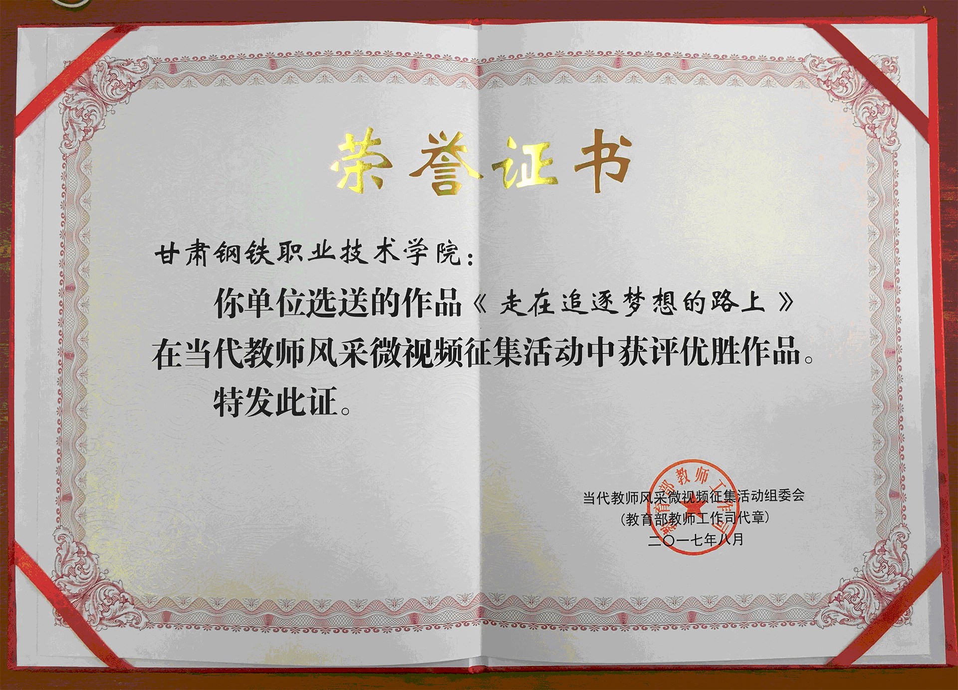 AG真人国际(中国) - 官方网站