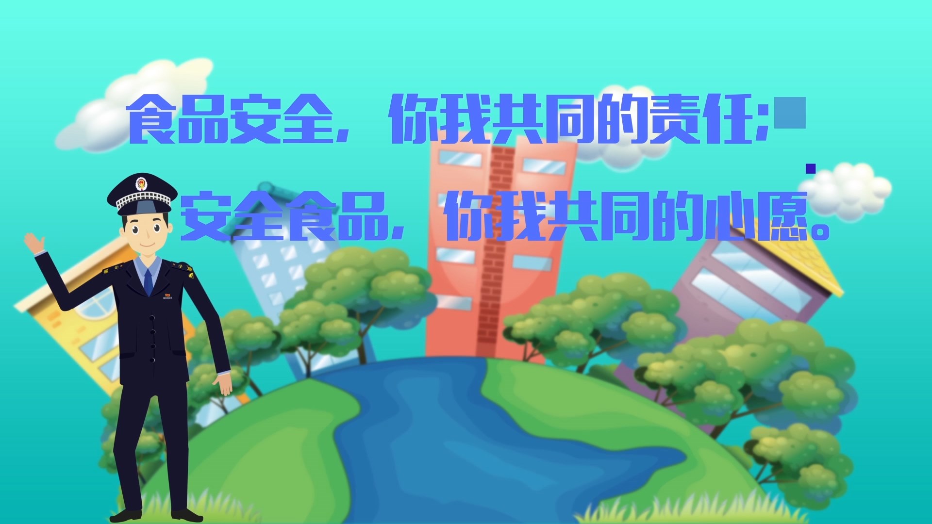 AG真人国际(中国) - 官方网站