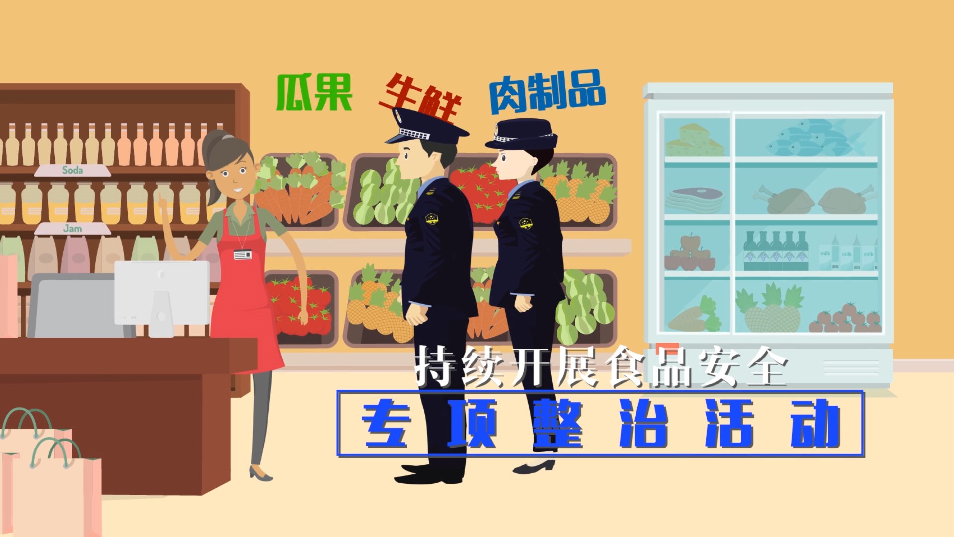 AG真人国际(中国) - 官方网站