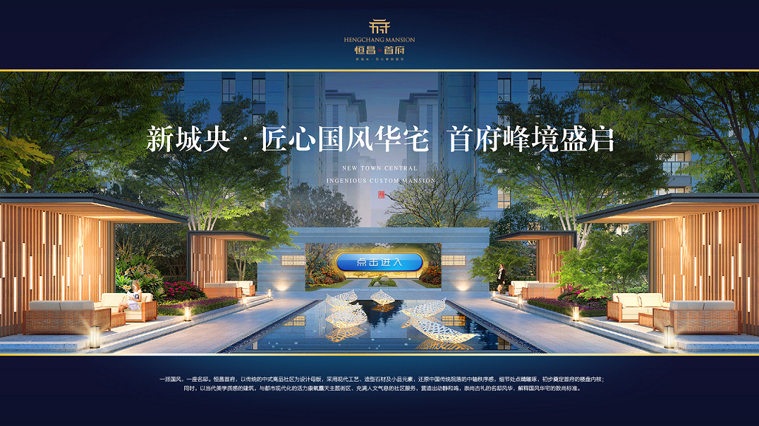 AG真人国际(中国) - 官方网站